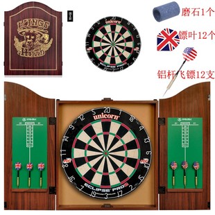 WINMAX威玛斯国际比赛18寸专业剑麻刀网飞镖靶酒吧麻靶木箱套装