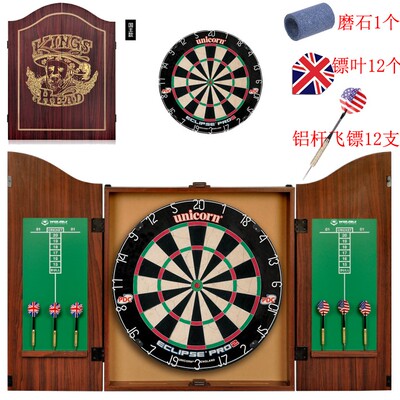 专业飞镖靶独角兽套装麻靶比赛