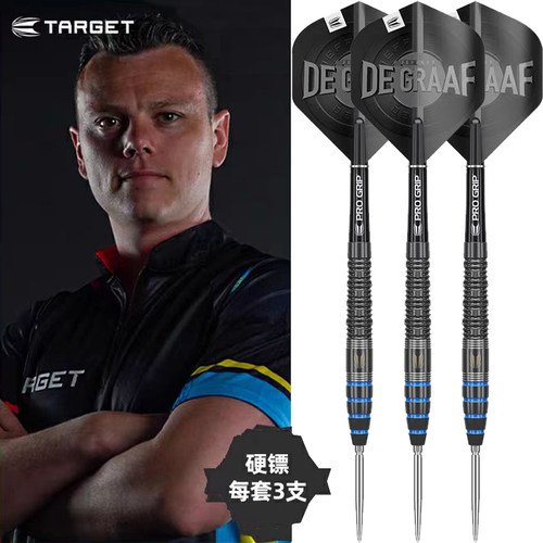 JEFFREYDEGRAAF飞镖TARGET探极