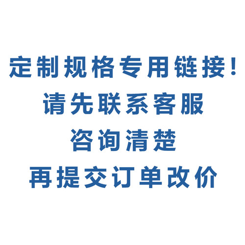 专业定制不锈钢管件阀门压力表 提交订单前请确认规格与价格