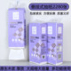 亲子秀挂抽2280张大提悬挂式 面巾纸餐巾纸卫生纸 抽纸底部抽取式