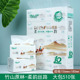竹山蔗林抽纸510张10包纸巾四边压花面巾纸可湿水餐巾纸家用1提