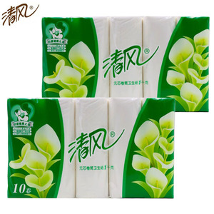 清风1000g2提20卷家用纸巾卷筒纸妇婴无芯卫生纸厕纸家庭装长卷