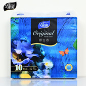 亲爽抽纸360张10包纸巾婴儿面巾纸家用大包餐巾纸5层加厚实惠装