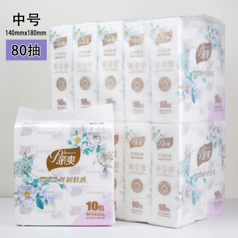 亲爽中规格家用原木亲肤抽纸