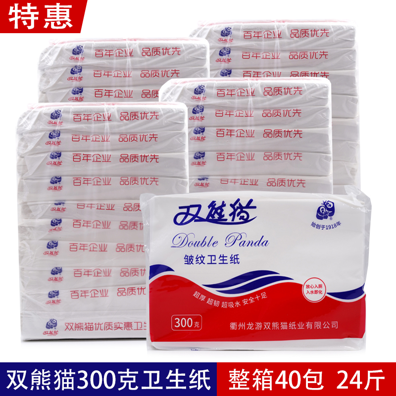 雙熊貓皺紋衛生紙整箱40包24斤