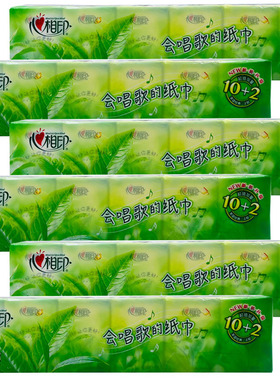心相印绿茶手帕纸6条72包便携小纸巾家用纸巾