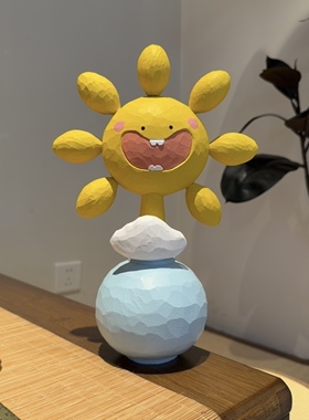 大太阳花木雕摆件可爱治愈系创意玄关桌面装饰品送人礼物