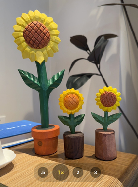 向日葵 向阳而生木雕治愈系摆件桌面装饰原创设计节日礼物
