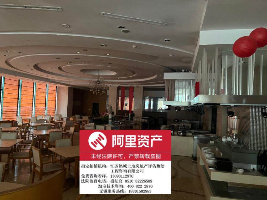 5月16日常州市地面的附属设施等网络拍卖公告