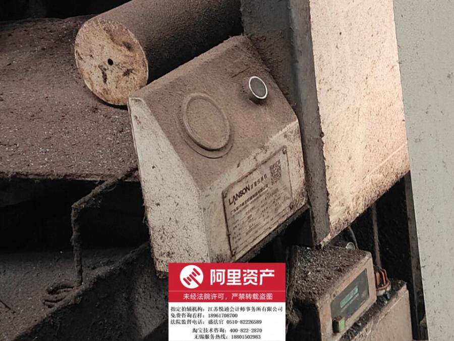 3月13日无锡市4台机器设备网络拍卖公告