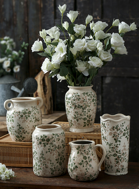 简约绿色复古陶瓷花瓶插花卉鲜花水培器皿客厅餐桌面创意摆件大号