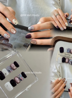 【DW轻奢Nail】卑尔维斯 紫色亮片星星穿戴甲紫色猫眼显白高级