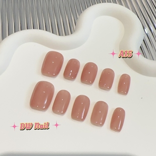 1裸色.显手白高级小众穿戴甲美甲假指甲手工定制 DW轻奢Nail