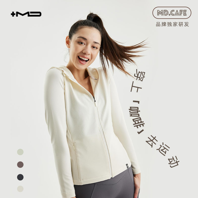 MD咖啡纱外套女健身跑步服速干透气排汗瑜伽服上衣秋季运动外套女|ruв категории спортивный костюм/досуг одежды, фитнес - одежды, аэробика костюм - от Buy2taobao.com для оказания профессиональной услуги покупки агента Taobao
