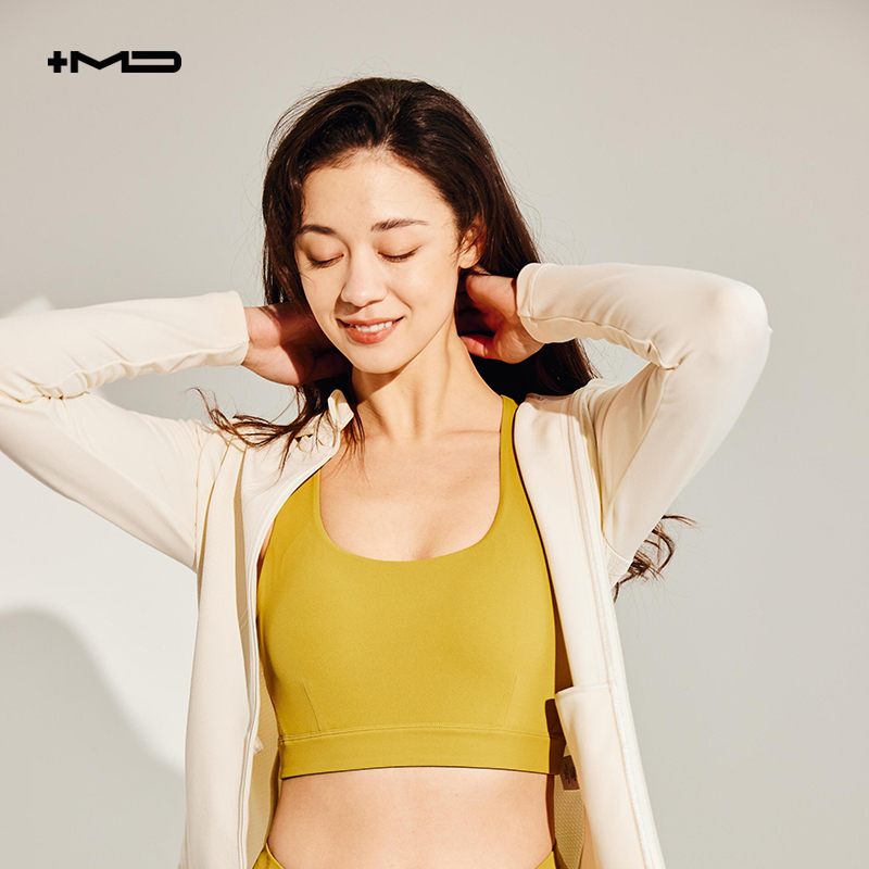 MD运动内衣女跑步背心无钢圈防震健身服美背防下垂文胸瑜伽服上衣|ruв категории спортивный костюм/досуг одежды, спортивное бельё, спортивная грудь - от Buy2taobao.com для оказания профессиональной услуги покупки агента Taobao