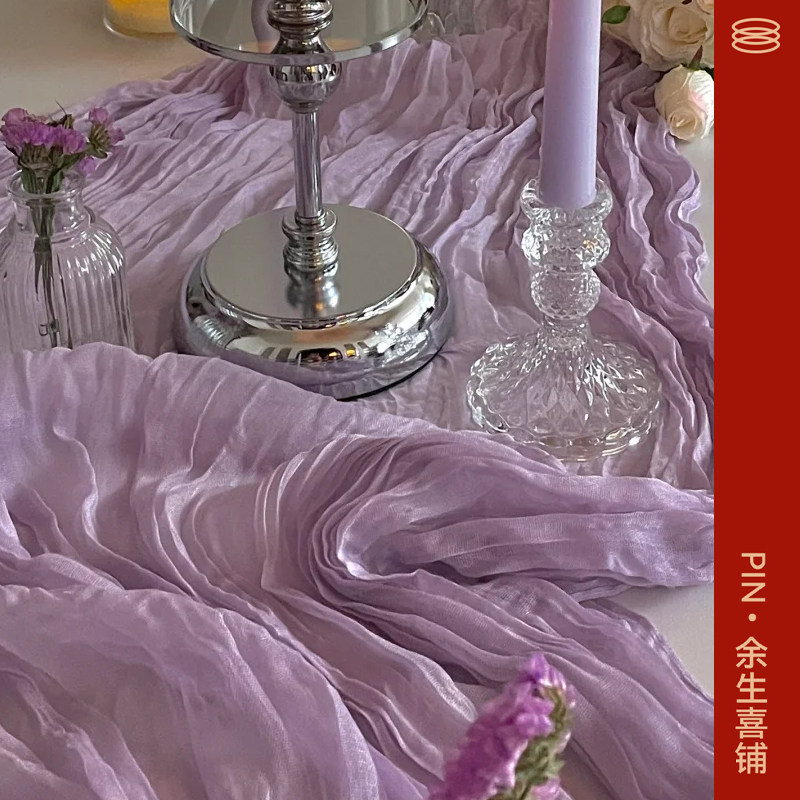 紫色雪纺桌布褶皱装饰浪漫氛围布置高级感婚庆装扮套餐