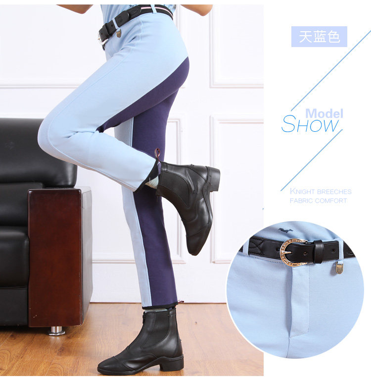 Article sports equestres - Ref 1380599 Image 4