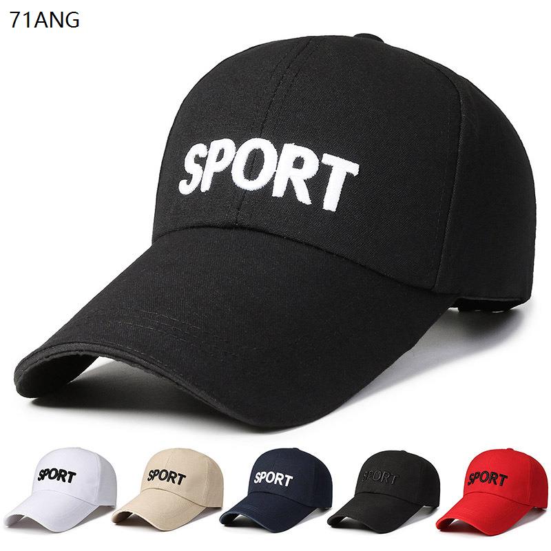 韓版鴨舌帽男春秋款加長