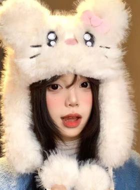 可爱卡通kitty猫红色绑带针织帽秋冬保暖护耳显脸小包头帽潮