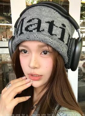 韩国小众针织帽女秋冬保暖冷帽包头时尚网红毛线帽街拍大头围