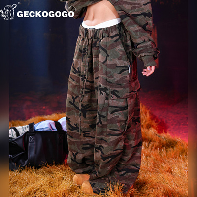 GECKOGOGO拖地丛林做旧伞兵裤
