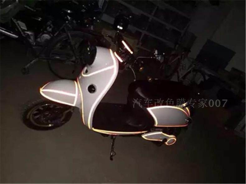 Autocollant pour vélo - Ref 2287171 Image 3