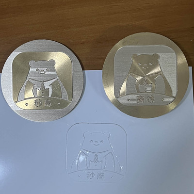 定制钢印包邮凹凸个性签名婚庆台式章配钢架防伪刻制急速发货