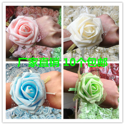 六一儿童表演出舞蹈金粉手腕花