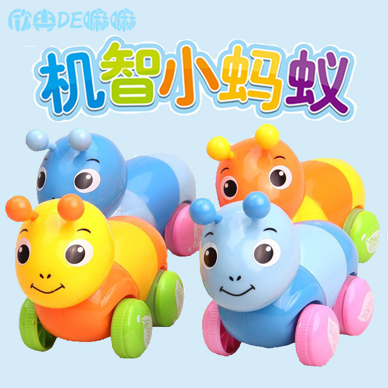 兒童玩具車耐摔機智小螞蟻軟膠健身球淘氣龜金箍棒寶寶益智玩具
