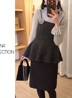 【吉满】韩系吊带拉毛针织叠穿收腰裙摆显瘦背心马甲针织衫JM3055