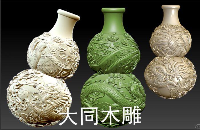 圆雕图 三维立体图 STL，OBJ  盘龙凤葫芦