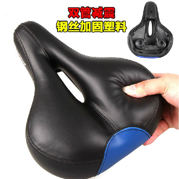 Selle de vélo - Ref 2346098 Image 1