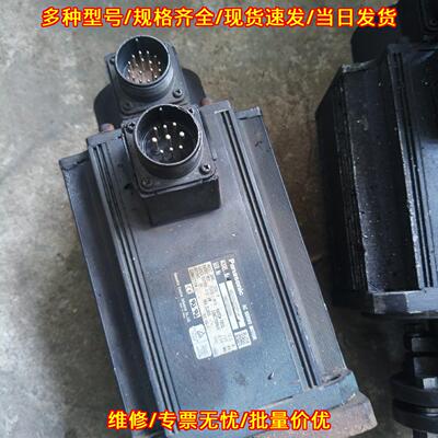 MDMA202P1H 松下伺服电机 带刹车 工控自动化配件议价维修