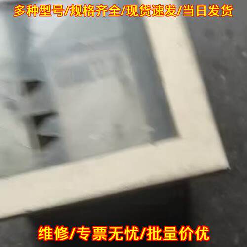 RXEG21 RK411 102-DD RXSF1 ABB继电器 40-120V/50-60Hz议价维修