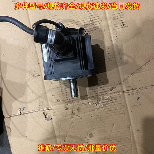 MS5G-130STE-CS06025B-21P5-S01 信捷伺服电机 1.5KW议价维修