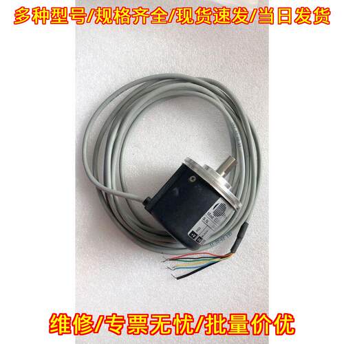 EL63A1000Z5 28PA10X3PR Eltra意尔创旋转光电编码器议价维修