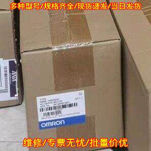 R88M-GP10030H-Z 工控伺服电机 自动化设备配件议价维修