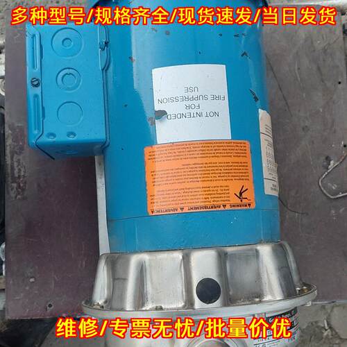 1ST1G9B4/NPE 端吸离心泵 316SS泵头 380V 1.1kw 古尔兹议价维修