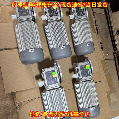 MC230P3T MINIMOTOR减速电机 速比20 工控备件议价维修