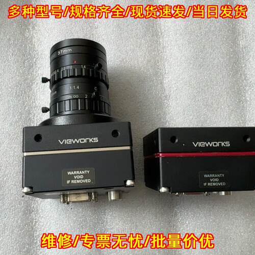 VT-3K7C-E100-32 TDI vieworks 工业检测相机议价维修