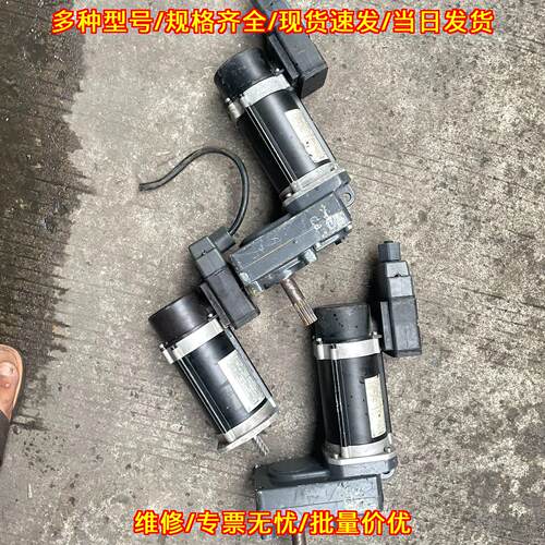 MF06MA200-131F85009E 电动机 科尼工控自动化设备配件议价维修