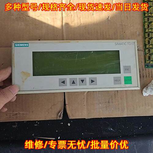 6AV3017-1EN30-0AX0 工控文本显示屏人机界面议价维修