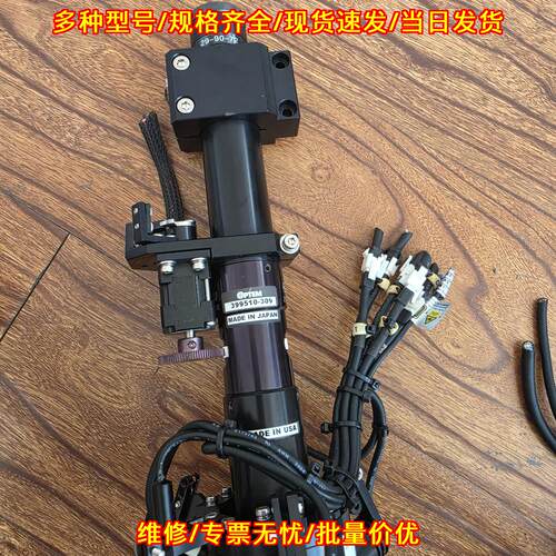 399510-309 工业显微镜 OPTEM ZOOM 70XL议价维修