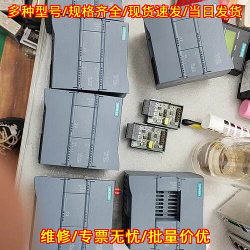 6ES7 211-1AE40-0XB0 6ES7 241-1CG301XB0 PLC CPU 121议价维修