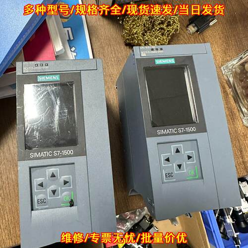 CPU1515-2 PN S7-1500 PLC可编程工业控制模块议价维修