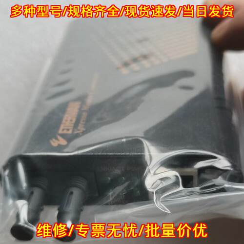 EL100T ETHERWAN 工业光电转换器议价维修