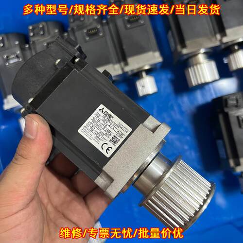 HG-KN43J-S100 伺服电机 400W三相AC108V 带键槽IP65防护议价维修