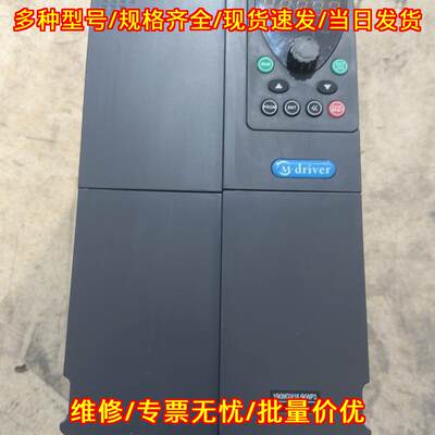 M550-M0150G3 美捷伟变频器 15千瓦380V 工业调速器议价维修