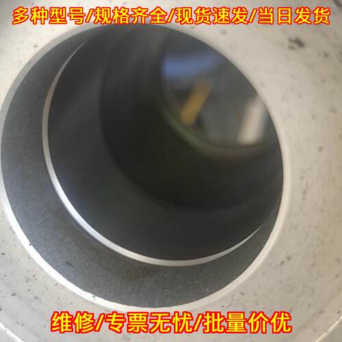 RII 旋转蒸发仪 BUCHI步琦实验室实验器材设备议价维修